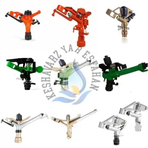 قیمت خرید تجهیزات آبیاری بارانی در گروه خرید و فروش انواع تجهیزات آبیاری در یکمیوه -عکس1