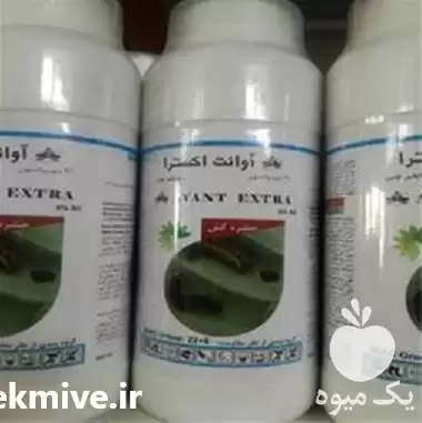 فروش سم حشره کش اوانت بسیار در گروه خرید و فروش انواع سم در یکمیوه -عکس1