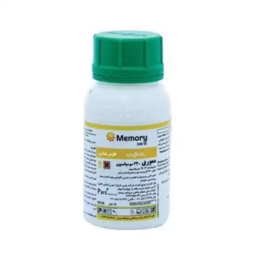 قیمت خرید حشره کش مموری Memory در گروه خرید و فروش انواع سم در یکمیوه -عکس1