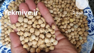 نخود بوجاری شده امسالی تمیز در اصفهان در گروه خرید و فروش غلات و حبوبات در یکمیوه -عکس3