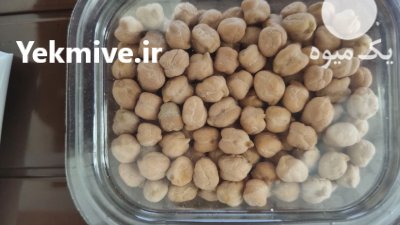 نخود بوجاری شده امسالی تمیز در اصفهان در گروه خرید و فروش غلات و حبوبات در یکمیوه -عکس4