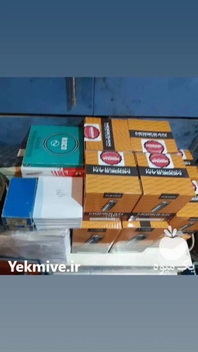 تراکتور بی ام ولوو در گروه خرید و فروش انواع تراکتور در یکمیوه -عکس1