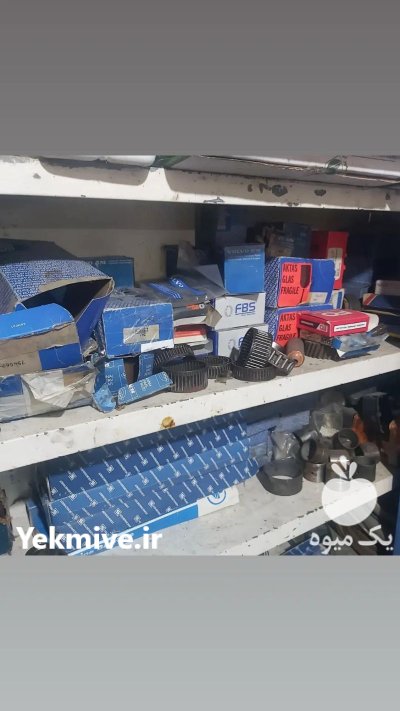 تراکتور بی ام ولوو در گروه خرید و فروش انواع تراکتور در یکمیوه -عکس3