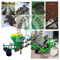 قیمت خرید دستگاه نایلون کش در بهبهان در گروه خرید و فروش بسته بندی نایلونی در یکمیوه