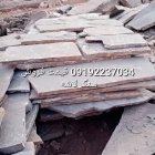قیمت فروش سنگ لاشه فروش سنگ در گروه سازنده در یکمیوه