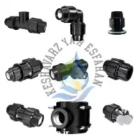 فروش اتصالات پیچی پلی اتیلن در بجنورد در گروه خرید و فروش اتصالات و تجهیزات آبیاری در یکمیوه