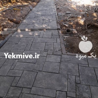 اجرای سنگ لاشه شماره تماس در شهرکرد در گروه سازنده در یکمیوه -عکس4