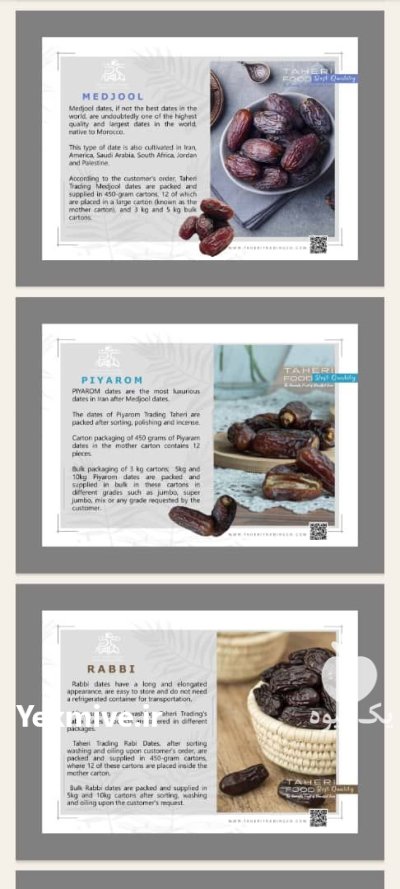 بازرگانی احمد طاهری در تهران در گروه حمل و نقل در یکمیوه -عکس3