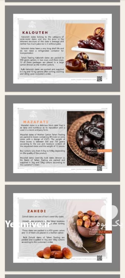 بازرگانی احمد طاهری در تهران در گروه حمل و نقل در یکمیوه -عکس2