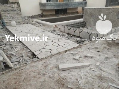 فروش سنگ ورقه ای در ساری در گروه سازنده در یکمیوه -عکس3
