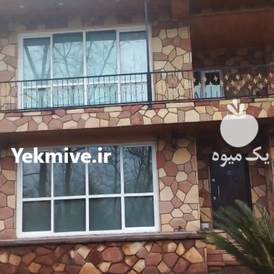اجرای سنگ لاشه در گروه سازنده در یکمیوه -عکس1