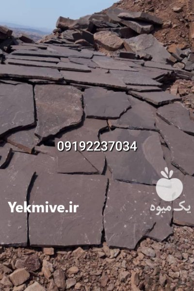 قیمت فروش سنگ لاشه فروش سنگ در گروه سازنده در یکمیوه -عکس3