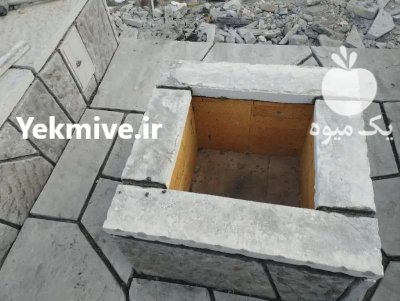 فروش سنگ ورقه ای قهوه ای در گروه سازنده در یکمیوه -عکس1