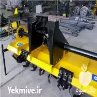 فروش اقساطی روتیواتور در ساری در گروه خرید و فروش رتیواتور در یکمیوه