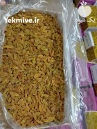 کشمش سبز در کاشمر در گروه خرید و فروش آجیل در یکمیوه