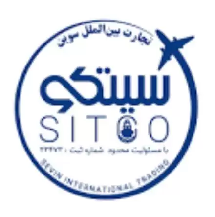 صادرات سیب درختی و واردات موز در بندرعباس در گروه خرید و فروش موز در یکمیوه -عکس1