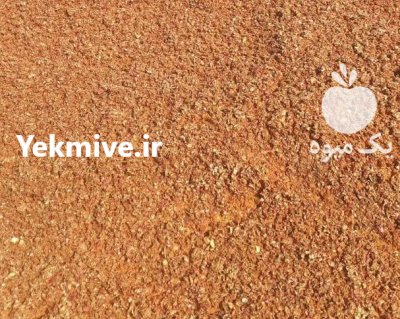 فروش تفاله سیب در تهران در گروه خوراک دام و طیور در یکمیوه -عکس1