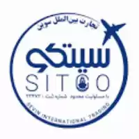 صادرات سیب درختی و واردات موز در بندرعباس در گروه خرید و فروش موز در یکمیوه