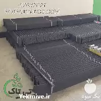 قیمت خرید نبشی پلاستیکی بسته بندی در گروه انواع بسته بندی محصول در یکمیوه