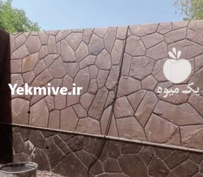 اجرای سنگ لاشه فروش سنگ لاشه در آبسرد در گروه سازنده در یکمیوه -عکس1