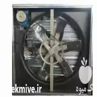 فروش هواکش 1006 پره در تهران در گروه خرید و فروش تجهیزات گلخانه در یکمیوه