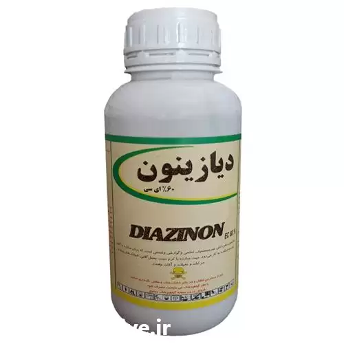 فروش سم حشره کش دیازیینون در گروه خرید و فروش انواع سم در یکمیوه -عکس1