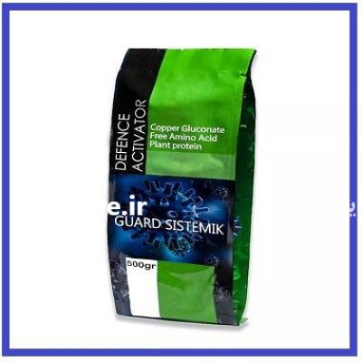 فروش کود گارد سیستمیک آکوافارما اسپانیا در اهواز در گروه خرید و فروش انواع کود کشاورزی در یکمیوه -عکس1