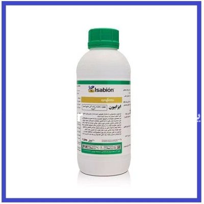 فروش اسید آمینه ایزابیون سینجنتا در گروه خرید و فروش انواع کود کشاورزی در یکمیوه -عکس1