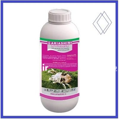 فروش سم کنه کش بروموپروپی لات سم در اهواز در گروه خرید و فروش انواع سم در یکمیوه -عکس1