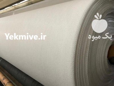 قیمت خرید تولید توری گلخانه ای در تهران در گروه خرید و فروش توری گلخانه در یکمیوه -عکس5