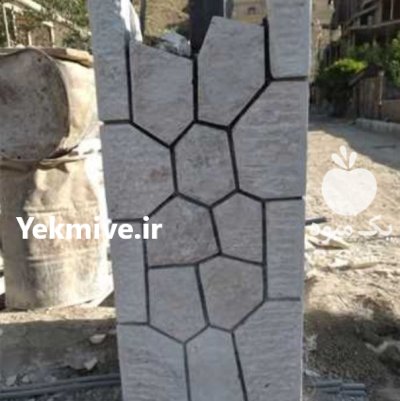 قیمت فروش سنگ لاشه تهران در گروه سازنده در یکمیوه -عکس1