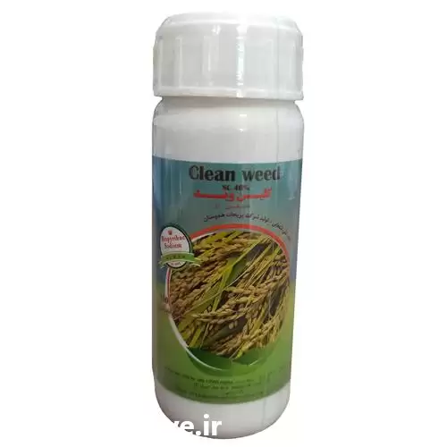 قیمت خرید سم علف کش کلین در رشت در گروه خرید و فروش انواع سم در یکمیوه -عکس1