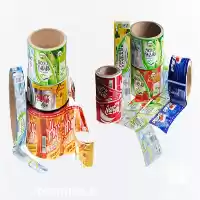 فروش تولید نایلون در تهران در گروه خرید و فروش بسته بندی نایلونی در یکمیوه