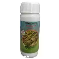 قیمت خرید سم علف کش کلین در رشت در گروه خرید و فروش انواع سم در یکمیوه