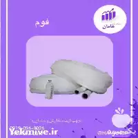 قیمت خرید فوم ضربه گیر میوه در اصفهان در گروه انواع بسته بندی محصول در یکمیوه