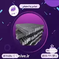 فروش نبشی پلاستیکی گوشه پلاستیکی تسمه در تبریز در گروه انواع بسته بندی محصول در یکمیوه