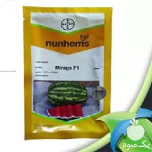 ارائه و فروش بذر هندوانه میراژ در کرمان  در گروه خرید و فروش بذر هندوانه در یکمیوه -عکس1