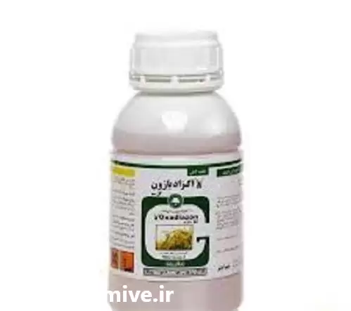 قیمت خرید علف کش اگزادیازون در کرمان  در گروه خرید و فروش انواع سم در یکمیوه -عکس1