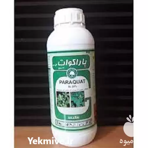 فروش علف کش پاراکورات در گروه خرید و فروش انواع سم در یکمیوه -عکس1