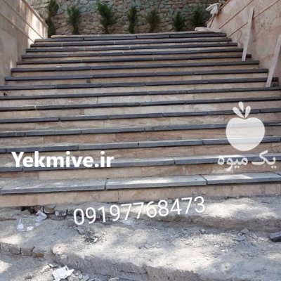 اجرای سنگ لاشه کف سازی محوطه در گروه سازنده در یکمیوه -عکس1