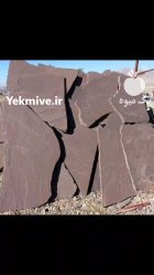 اجرای سنگ لاشه شماره تماس در تهران در گروه سازنده در یکمیوه