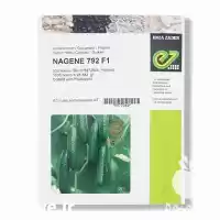 فروش قیمت بذر خیار ناگین در شیراز در گروه خرید و فروش بذر خیار در یکمیوه