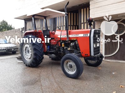 تراکتور فرگوسن در خرم آباد در گروه خرید و فروش تراکتور فرگوسن در یکمیوه -عکس3