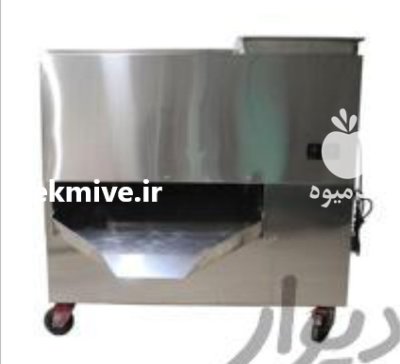 اناردانه کن گوجه گیری پوکه جدا در گروه خرید و فروش ماشین آلات کشاورزی در یکمیوه -عکس4