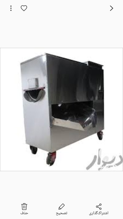 دستگاه هندوانه مخزندار بدون مخزن مغز در سبزوار در گروه خرید و فروش دستگاه کشاورزی در یکمیوه -عکس1