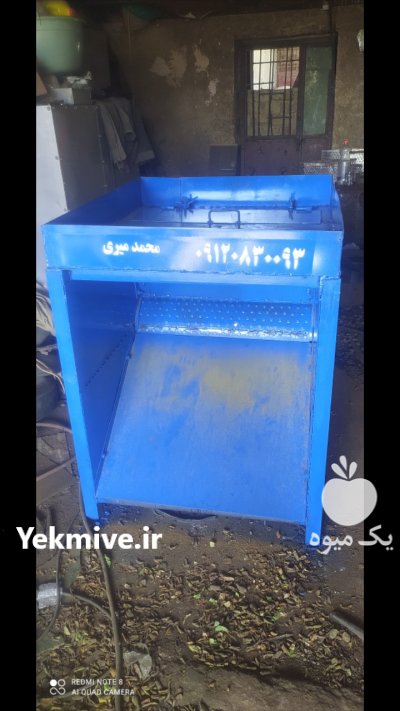 دستگاه هندوانه مخزندار بدون مخزن مغز در سبزوار در گروه خرید و فروش دستگاه کشاورزی در یکمیوه -عکس2