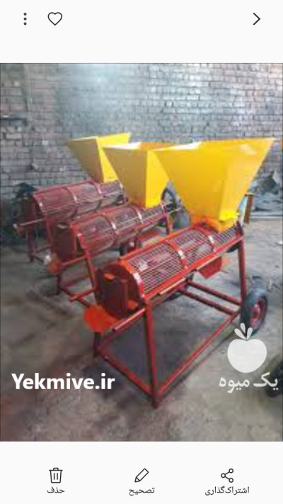 دستگاه هندوانه مخزندار بدون مخزن مغز در سبزوار در گروه خرید و فروش دستگاه کشاورزی در یکمیوه -عکس3