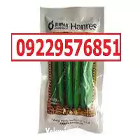 قیمت خرید توزیع بذر خیار ویکتوریا در شیراز در گروه خرید و فروش بذر خیار در یکمیوه