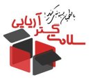 بسته بندی کارتن و جعبه میوه در اصفهان در گروه خرید و فروش انواع بسته بندی کارتن در یکمیوه