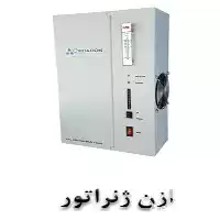 فروش دستگاه ازن ژنراتور در تهران در گروه خرید و فروش موتور کشاورزی در یکمیوه